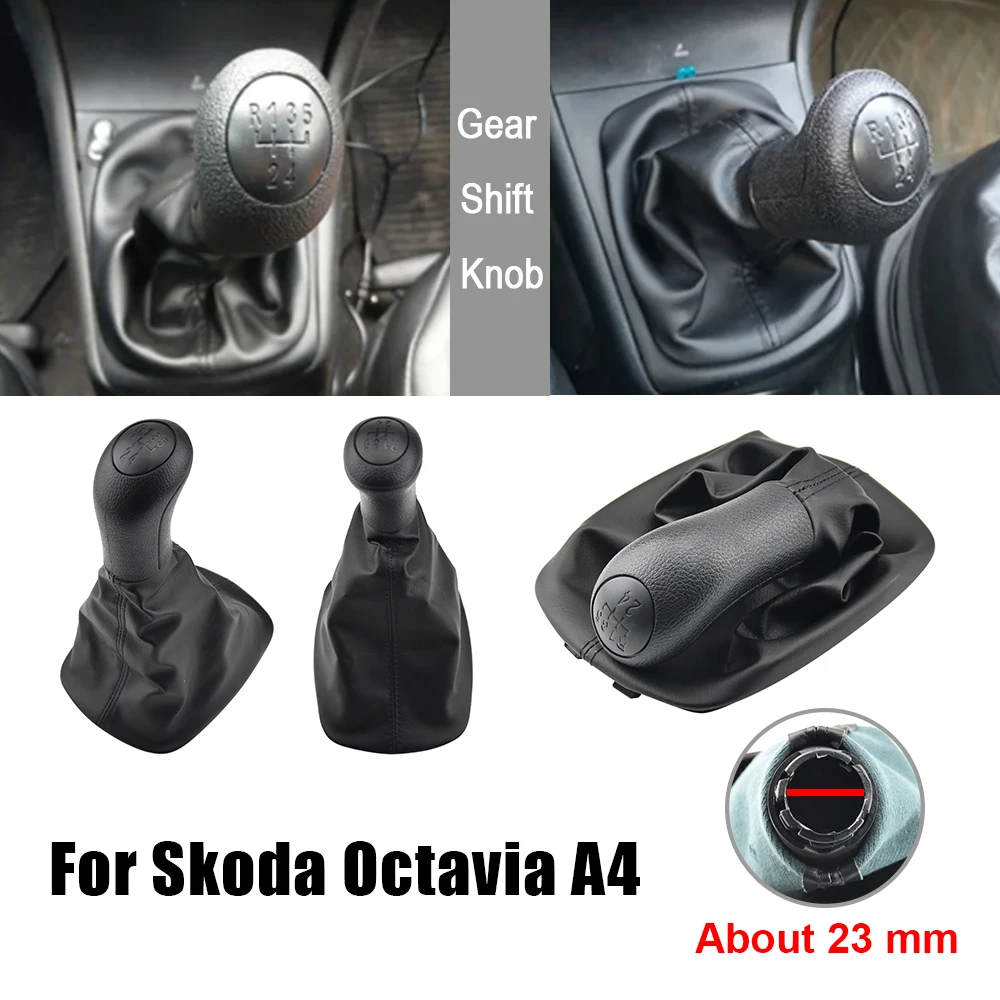 Пыльник ручки переключения передач с 5 скоростями для Skoda Octavia A4 MK1 1997 1998 1999 2000 2001 2002 2003 2004 2005 2006 2007 2008 2009 2010 2011