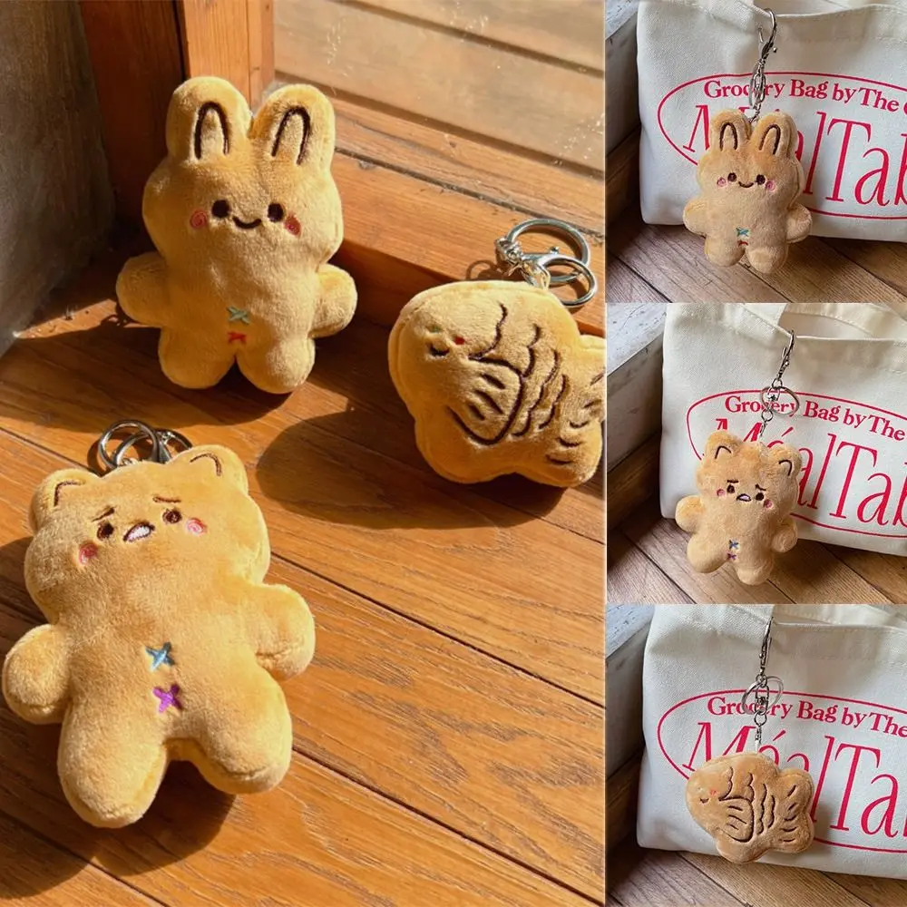 Кукла-Печенье Тайяки Брелок Для Ключей Мультяшный Дизайн Медведь Кролик Выщипывает Звуковой Кулон Фаршированный Плюшевый Брелок Для Ключей Детский Подарок