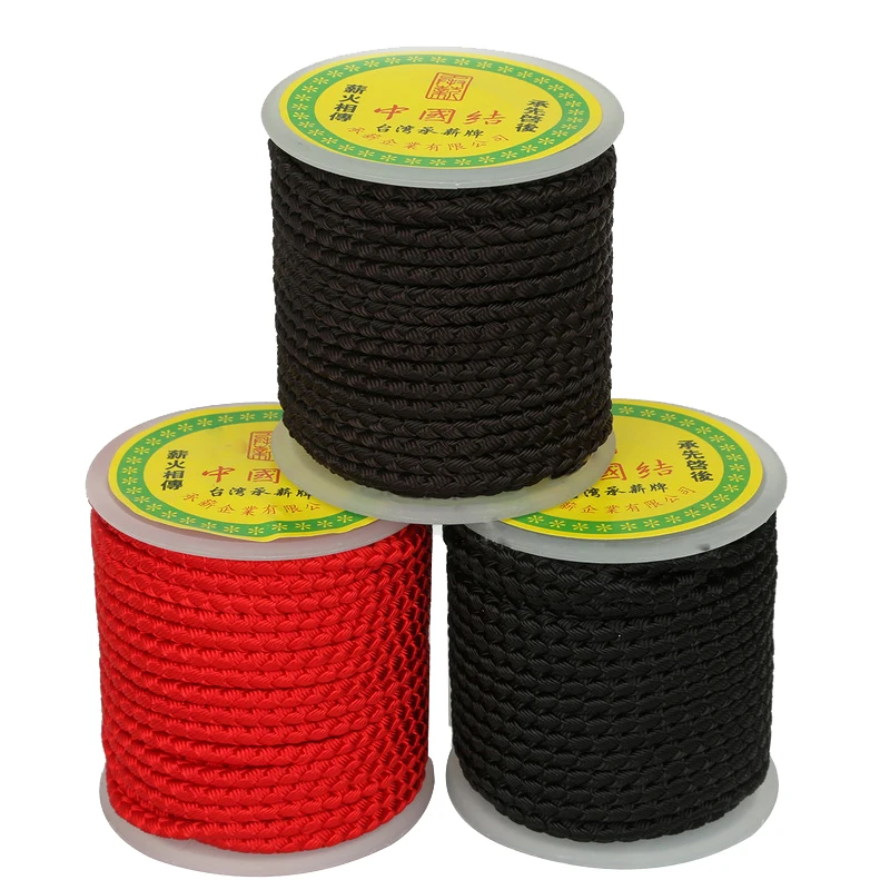 12 ярдов 4 мм красный/коричневый /черный ювелирный шнур для вышивания бисером, нитки для одежды, шнур для изготовления украшений