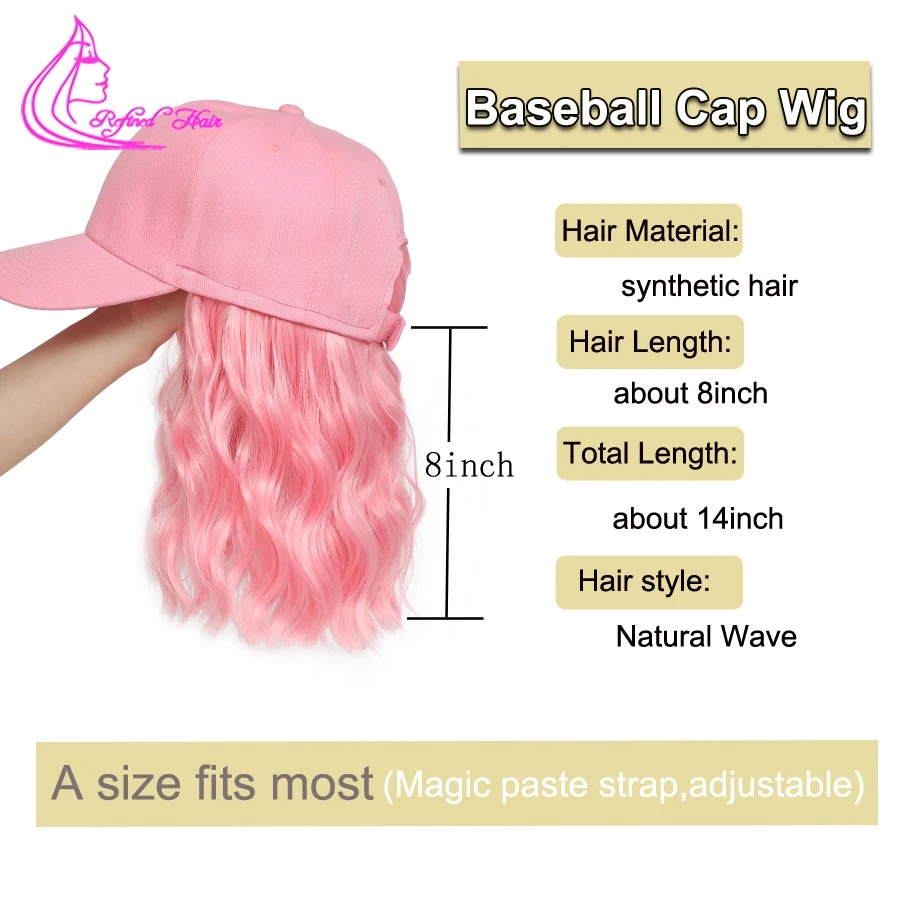 Шляпа, парики, синтетический парик Боб, бейсболка с натуральными волнистыми наращенными волосами для женщин, девочек, Черный, Розовый, Коричневый, Светлый, синий