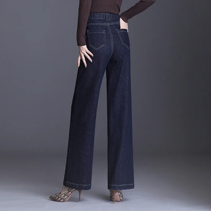Широкие джинсовые брюки с высокой талией, женские джинсы, Весна-осень, Элегантные Шикарные Тонкие повседневные прямые брюки, Офисные женские M-7XL 2091