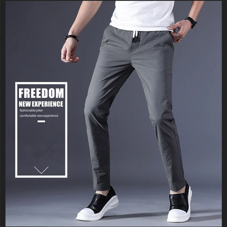 MRMT 2023 Совершенно новые мужские тонкие повседневные брюки, мужские ультратонкие дышащие свободные брюки из ледяного шелка
