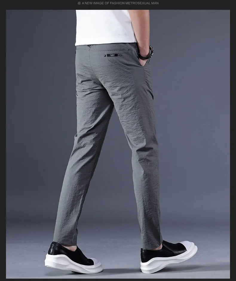 MRMT 2023 Совершенно новые мужские тонкие повседневные брюки, мужские ультратонкие дышащие свободные брюки из ледяного шелка