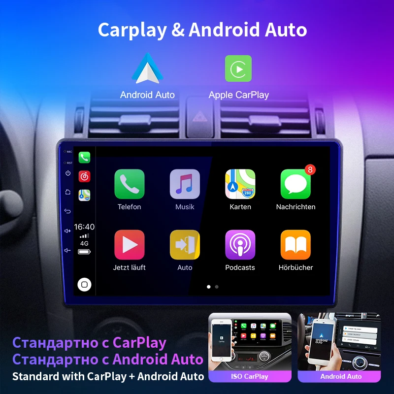 EKIY T7 Android 10 Автомагнитола для Ford Mondeo 4 2011-2013 Стерео GPS Навигация Carplay Android Автоматический Мультимедийный плеер Без 2din