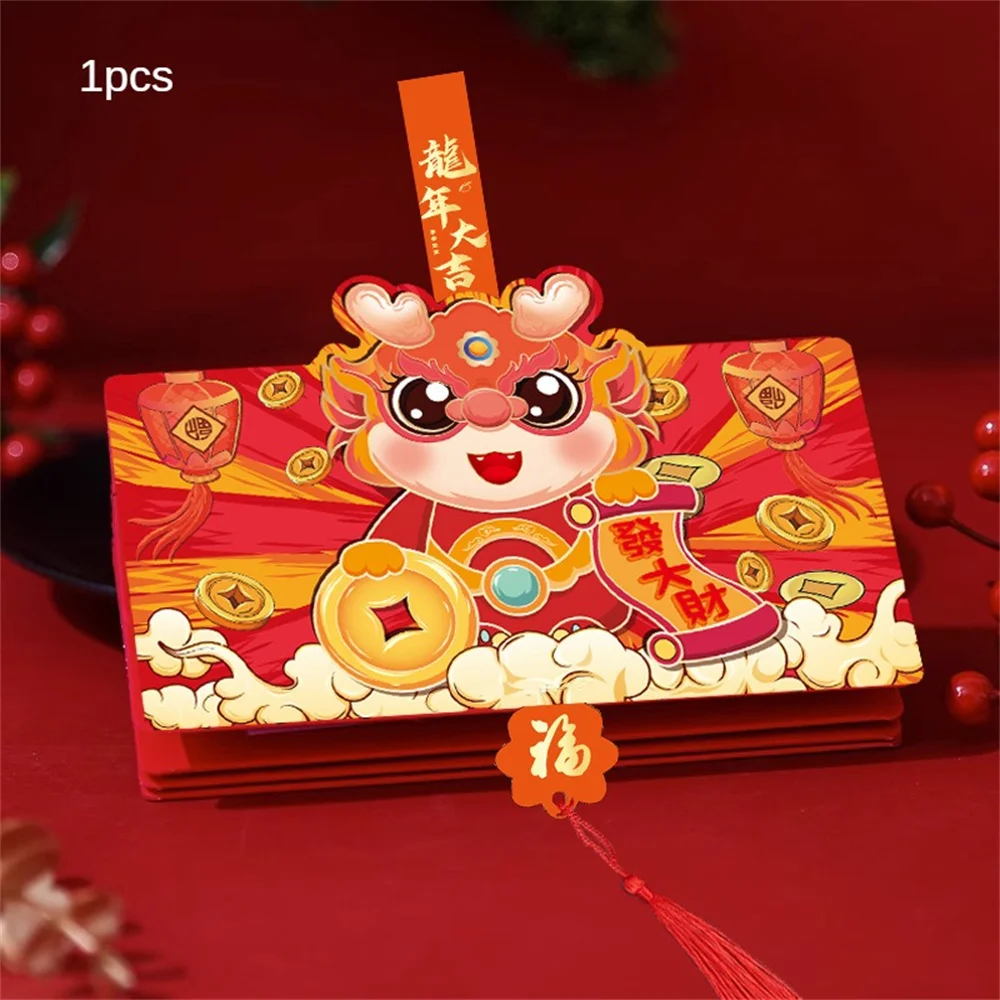 Симпатичный красный пакетик Прочный Очень подходит для Вручения подарков Улучшит впечатление от вашего праздника Праздничный и креативный Компактный и практичный