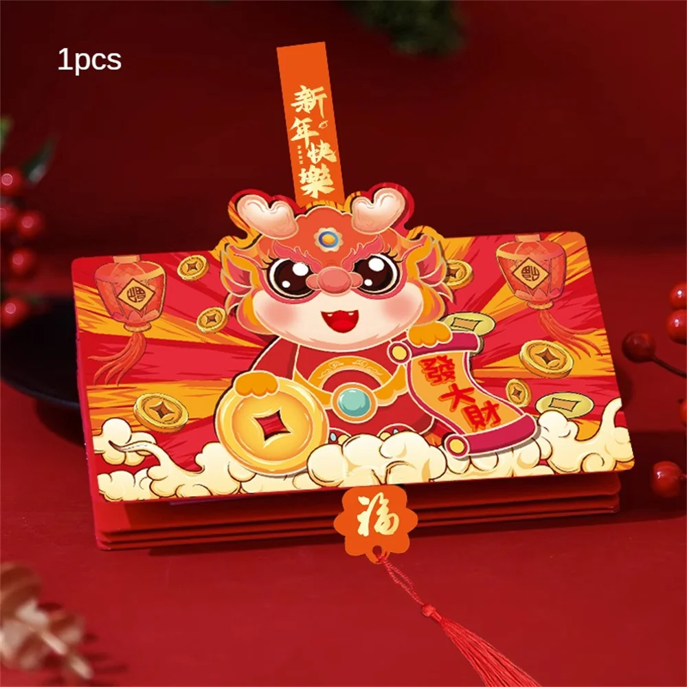 Симпатичный красный пакетик Прочный Очень подходит для Вручения подарков Улучшит впечатление от вашего праздника Праздничный и креативный Компактный и практичный