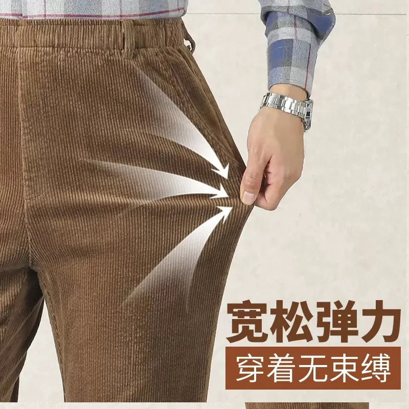 Осенние мужские брюки в полоску 2023 года, вельветовые повседневные брюки с эластичной резинкой на талии