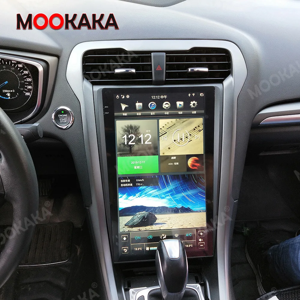 Для Ford Mondeo 2013-2018 Tesla Style Android 11 Автомобильный DVD Мультимедийный плеер Авто радио GPS Навигация 4G WIFI стерео видео DSP