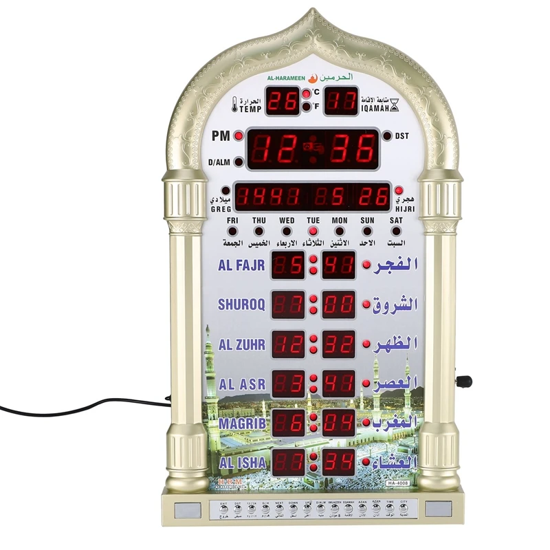 12 В Мечеть Азан Календарь Мусульманская Молитва Настенные Часы Будильник Рамадан Домашний Декор + Пульт Дистанционного Управления EU Plug