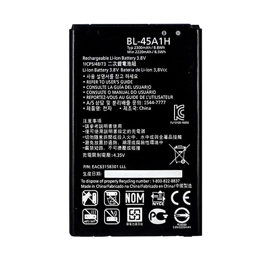 Аккумулятор BL-46G1F для LG K10 K20 K30 K7 K8 K4 2017 Plus/V10 V20 V30 V40 V50 ThinQ/Q6 Q8 Q10 BL-45F1F BL-46ZH BL-44E1F BL-45B1F
