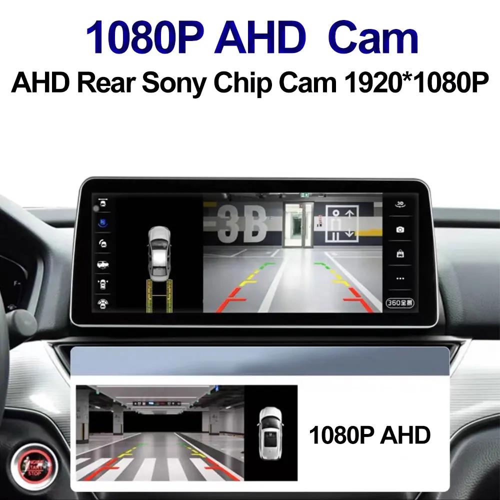 Для Changan CS75 2018-2022 Автомобильное радио, мультимедийный плеер, навигация, Авто GPS, стерео, 12,3-дюймовый Android 13 DSP, Carplay, WIFI