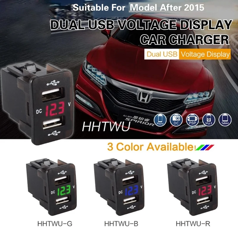Автомобильное USB-зарядное устройство 12V-24V, двойное USB-зарядное устройство с напряжением, водонепроницаемое зарядное устройство для мобильного телефона Honda