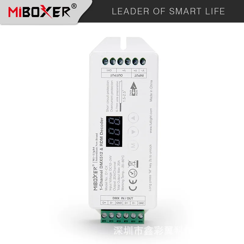 MiBoxer DMX512 Master 2.4G 86 Сенсорный Настенный Выключатель с Дистанционным управлением 1/2/3/4/5 каналов DMX512 и RDM-Декодер