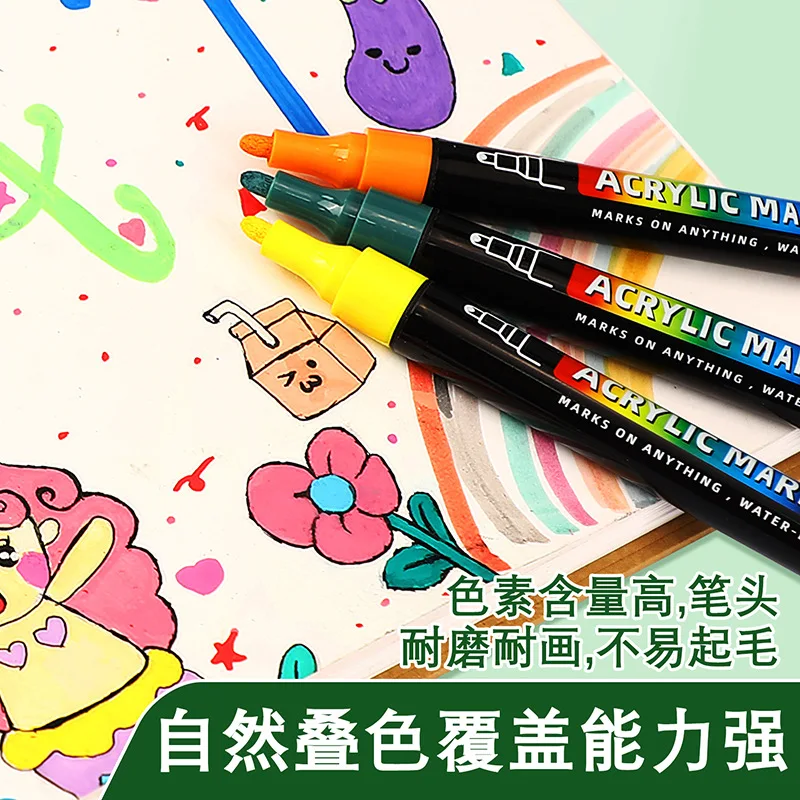 Акриловый маркер Guangna, 48-цветной костюм, художественная роспись своими руками, акриловая ручка для граффити, водонепроницаемая акриловая ручка