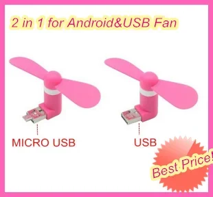 3 В 1 Дорожный Портативный Мини-Вентилятор Для Охлаждения Мобильного Телефона Cooler для Android Type-c Micro USB
