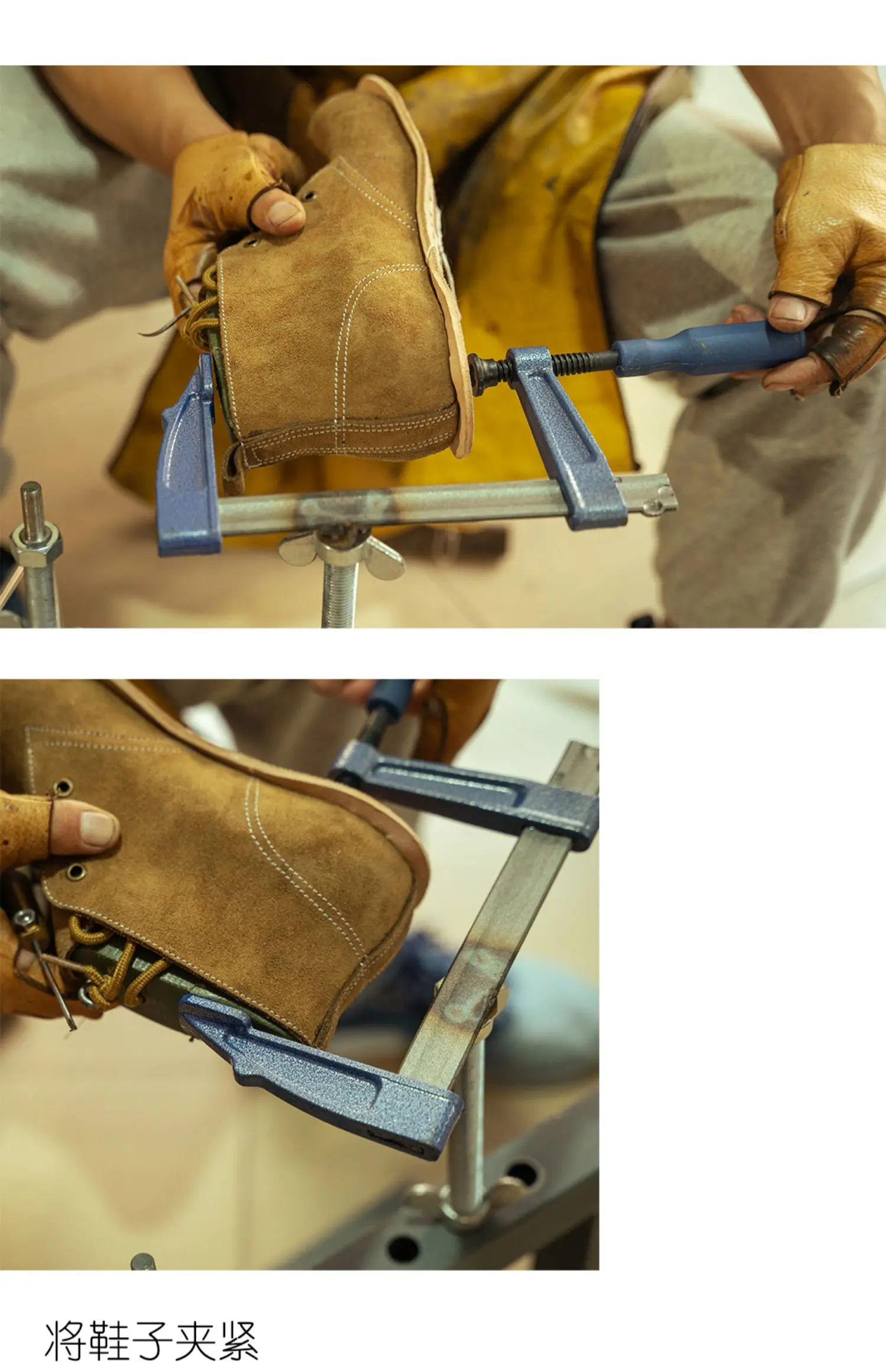вспомогательный инструмент для изготовления обуви framediy для изготовления обуви ручной работы инструмент для изготовления обуви