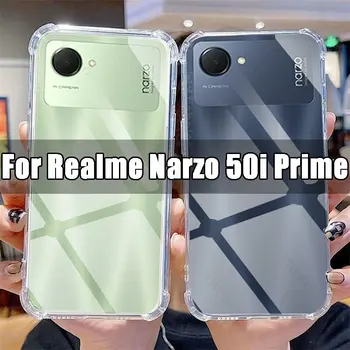 Прозрачный чехол для телефона Realme Narzo 50i Prime TPU Прозрачный Чехол Realme Narzo 50 I 6,5 
