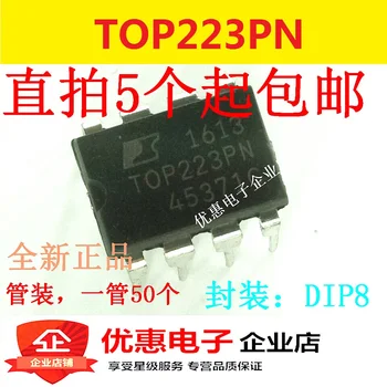 10 шт. Новый оригинальный чип управления источником TOP223PN DIP-8 оригинал
