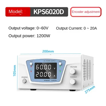 Kps6020d Мощный регулируемый источник питания постоянного тока 60v20a для испытания на старение