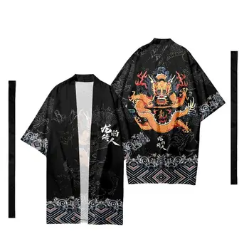Мужское японское длинное кимоно Кардиган Мужской костюм самурая Кимоно Халат Дракона Кимоно Рубашка Юката Наружный чехол