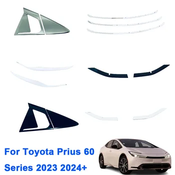 Стальная Отделка Решетки Переднего Бампера Ручка Задней Чаши Внешняя Треугольная Рамка Задней Двери Toyota Prius 60 Серии 2023 2024+
