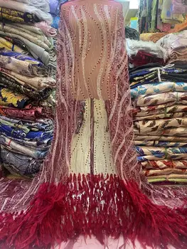 Африканская кружевная ткань с перьями Высококачественное французское кружево ZH-1306963 Кружевная ткань С блестками вечернее платье в нигерийском стиле