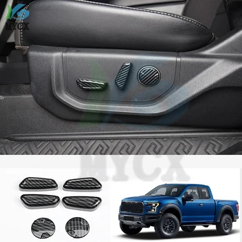 Подходит для Ford Raptor F-150 2017 2018 2019 2020 Автомобильные аксессуары ABS Carbon Кнопка переключения положения сиденья, отделка крышки 6шт