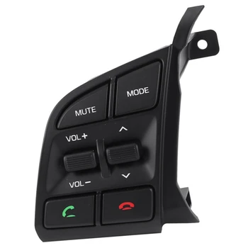 96710D35004X Переключатель дистанционного управления Слева для Hyundai Tucson Рулевое колесо Музыкальная кнопка Переключатель управления Bluetooth