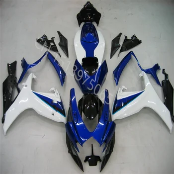 Пластиковый комплект мотоциклетных обтекателей для K6 GSXR 600 750 2006 2007 GSXR750 GSXR600 06 07 синий белый черный Инжекционный Обтекатель