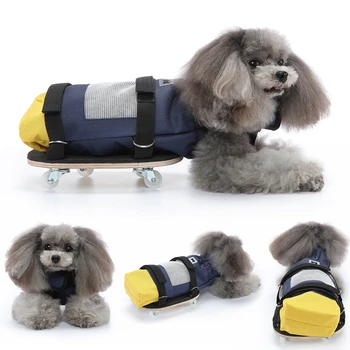 Прочная дышащая защитная сумка для домашних собак, сумка для переноски задних конечностей для парализованных домашних собак, буксировочная сумка для инвалидной коляски