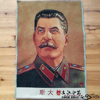 Тибетская шелковая вышивка, советский лидер Сталин, великий человек коммунизма, картина Тханка, статуя, Фрески, семейные настенные украшения