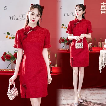 Китайская традиционная новая молодежная одежда Улучшенные свадебные платья Чонсам для женщин Qipao Clothing CNY