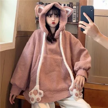 Розовая плюшевая толстовка с капюшоном для женщин Instagram, осень и зима, новая Корейская версия, ленивый стиль, молочно-сладкий свободный жакет поверх одежды