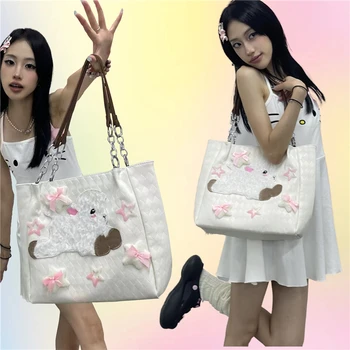 2023 Новая Милая Овечья Звездная Ручная Работа, Повседневная сумка-тоут, Корейская Модная сумка Большой емкости Y2k, Милая Сумка Для девочек, Дизайнерская сумка
