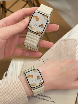 Новый Корейский Модный Нейлоновый ремешок Для Apple Watch Ultra 2 Band 49 мм 41 45 40 44 мм 42 38 Для iwatch серии 9 8 7 SE 6 5 4 Correa Band