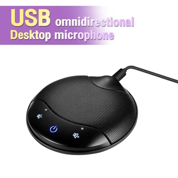 Настольный USB-конференц-громкоговоритель, микрофон, всенаправленный конденсаторный микрофон 360 °, функция отключения звука /громкости компьютера с динамиком