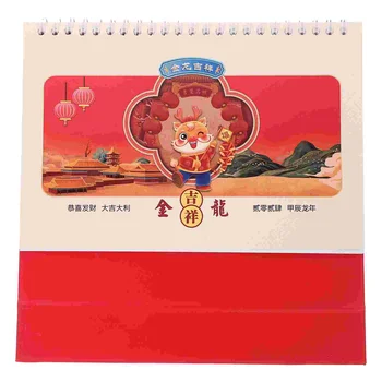 Календарь со спиральным переплетом Офисный Календарь Китайский Календарь Декор Домашнего Офиса Календарь