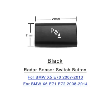 Для BMW X5 E70 X6 E71 E72 07-14 Накладка кнопки включения датчика парковочного радара черного цвета