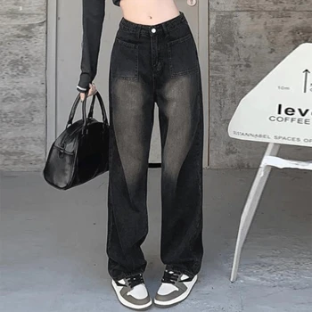 2023 Модные женские мешковатые джинсы с высокой талией и широкими прямыми джинсовыми брюками, черные брюки, женская одежда
