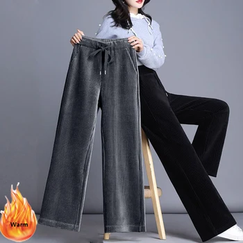 Плюс бархатные повседневные широкие брюки для женщин, большие размеры, мешковатые зимние брюки, универсальные женские винтажные брюки с высокой талией до щиколоток