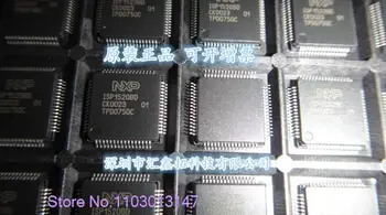 ISP1520BD ISP1520 QFP64 Новая микросхема