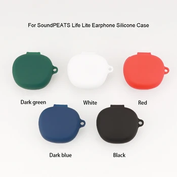 Приятная для кожи накладка для Sound PEATS Life Lite с защитой от царапин на корпусе