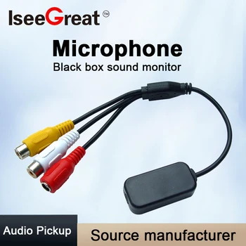Высокочувствительный микрофон видеонаблюдения скрытого типа Samll для звукового монитора блока системы безопасности с 2 аудиосигналами Mini