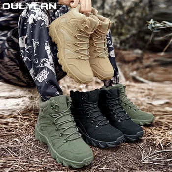 Армейские мужские тренировочные ботинки, походная обувь для альпинизма, мужские военные тактические ботинки в пустыне, универсальные ботинки Four Seasons