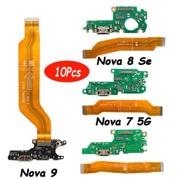 10 шт. Протестировано Новое для Huawei Nova 7 Pro 8 Se 9 10 Разъем платы зарядного устройства USB Док-станция для зарядки Гибкий кабель Запасные части