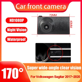 HD AHD 1080P Автомобильная Камера Переднего Обзора Для VW Для Volkswagen Sagitar 2017 2018 2019 2020 Рыбий Глаз Ночного Видения Водонепроницаемый