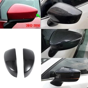 Для Хэтчбека Mazda CX-5 CX5 2012-2014 ABS Боковое Дверное Зеркало Из Углеродного Волокна С Отделкой Крышек Заднего Вида Автомобиля