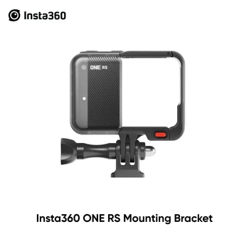 Монтажный кронштейн Insta360 ONE RS Для спортивной камеры / Аксессуары для панорамной камеры