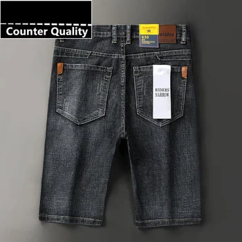 Лето 2023, мужские дизайнерские джинсы, корейская роскошная одежда и модные прямые повседневные брюки Harajuku, дизайнерские стрейчевые джинсовые шорты.