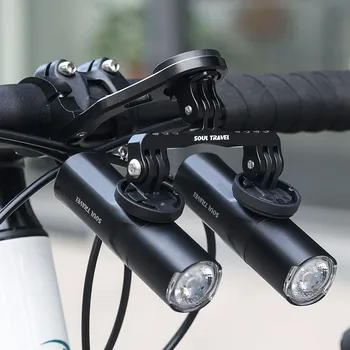 Кронштейн для велосипедного ориентира, двойная подставка для велосипедного фонаря, удлинительное основание, алюминиевая удлинительная подставка для спортивной камеры Gamma Berythem
